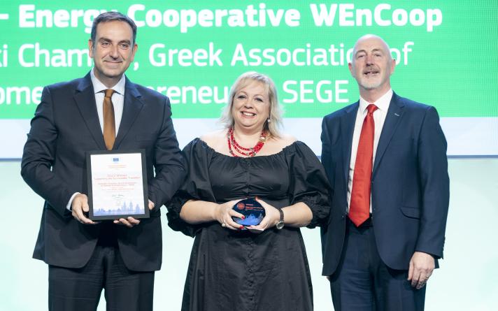 WEnCoop President Mrs Lina Tsaltampasi receiving her award at EEPA 2022